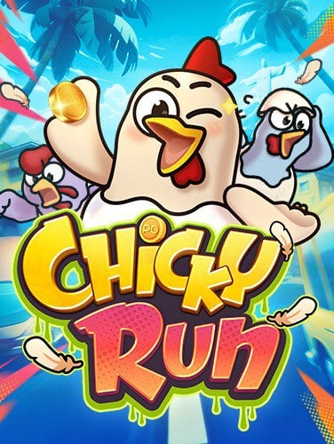 สมัคร จี คลับ 777 สนุกไปกับเกมสล็อตยอดนิยมแห่งปี